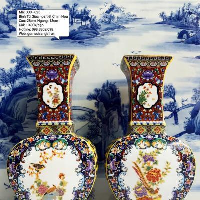 Bình Tứ Giác Họa Tiết Chim Hoa